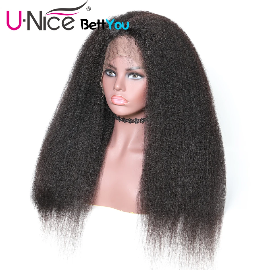 brazilian wig