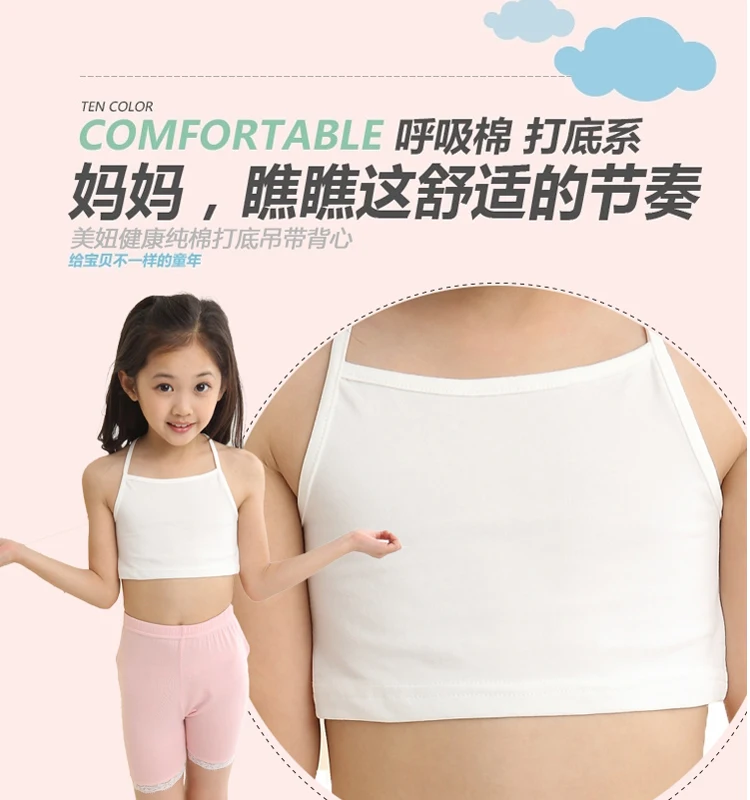 V-TREE Girls Bra camisole girl cotton vest child world of tank girls underwear candy color girls tank tops kids clothing models