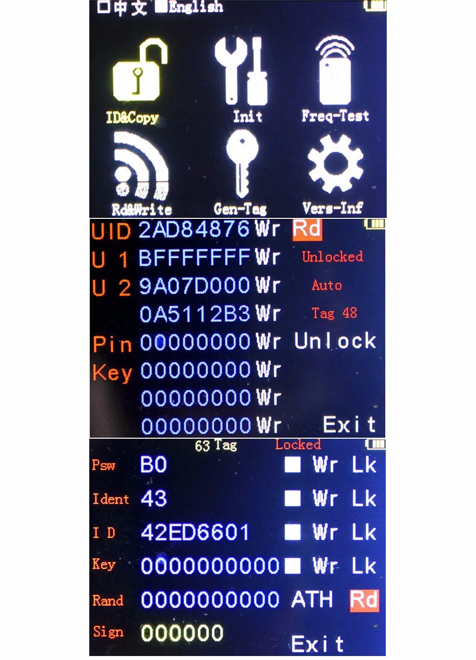 Handy baby 2 960