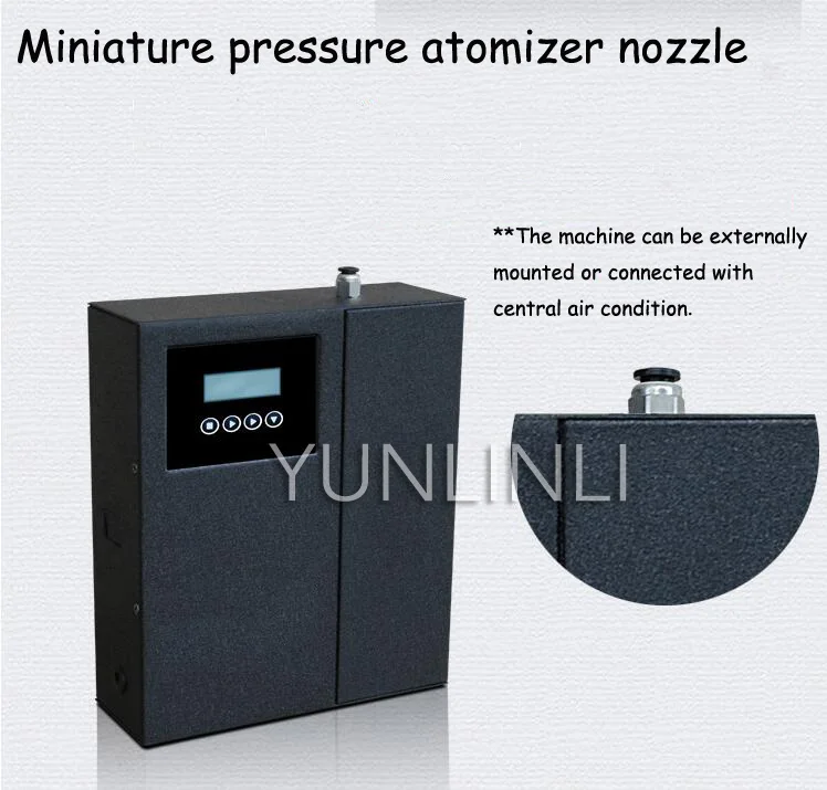 Автоматический парфюмерный опрыскиватель машина коммерческий ароматизатор распылитель эфирного масла для дом гостиница офис S70