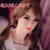 2016 New Top quality 165cm lifelike sex doll vagina real pussy anal, japanese real silicone doll, love doll, oral sex toy men