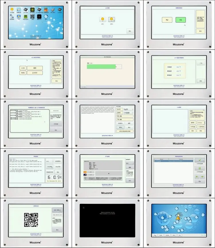 AT91SAM9G35, MDK9G35-EK_T70 комплект разработки, QT4 400 МГц процессор, 128 Мб DDR2, Ethernet, USB Высокоскоростной, 7 "800480 TFT lcd