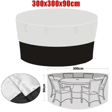 90X300 см круглый пылезащитный чехол для мебели Водонепроницаемый УФ Защита подходит для внутреннего и наружного сада патио товары для дома