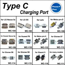 12 моделей 24 шт. Тип C порт для зарядки разъем с подарком для мобильного телефона Большинство брендов универсальные модели