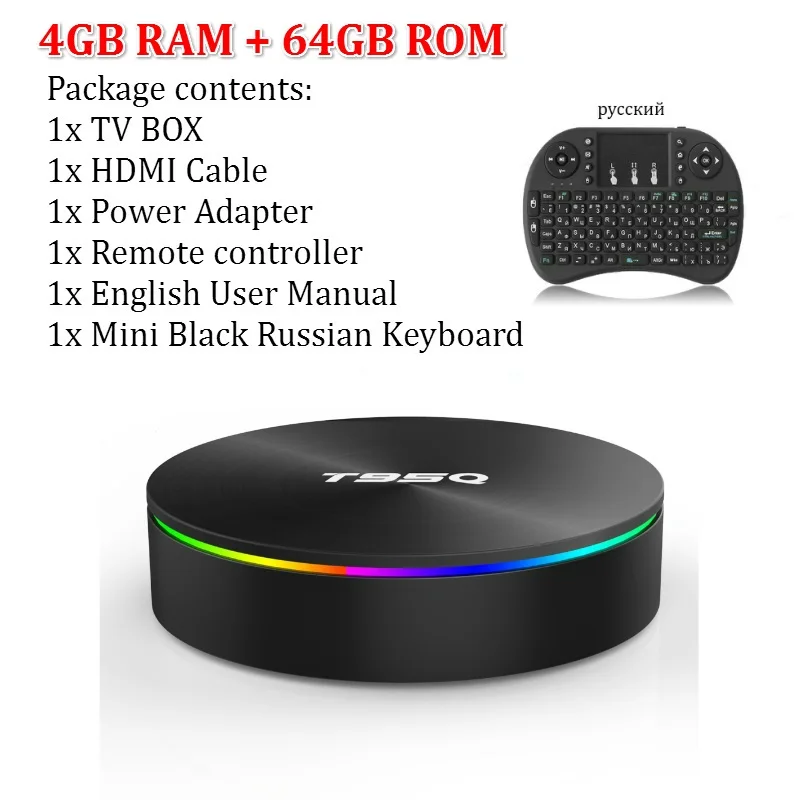 T95Q Android 9,0 tv box Smart Box T ТВ коробка 4G 32/64G S905X2 4 ядра 2,4/5,8G, Wi-Fi, BT4.1 100 м 4 к HD медиаплеер Android tv BOX - Цвет: 4G 64G RU keyboard