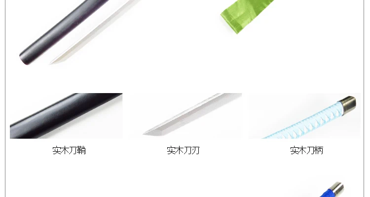 Cosplay&Ware [16]Bleach Hitsugaya Toushirou Wooden Sword Cosplay Anime And Chrismas Festival Party Stage Performance -Cosplay&Ware anime Shop HTB1mAEpdlKw3KVjSZFOq6yrDVXat.jpg