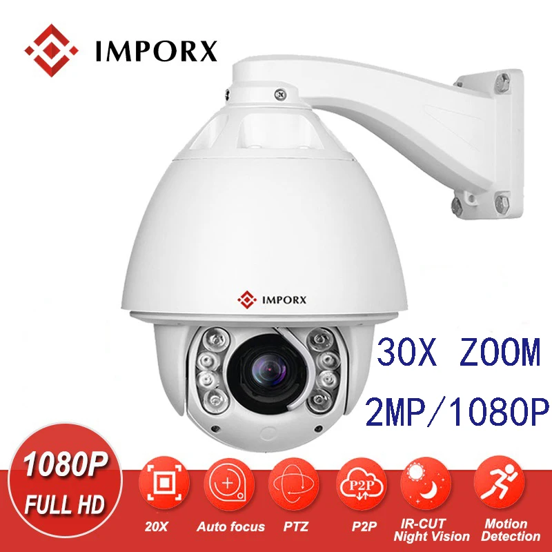 

IMPORX 2MP 20X/30X ZOOM Intelligent Auto Tracking POE PTZ IP Camera 1080P Speed Dome Security Surveillance CCTV Network Camera