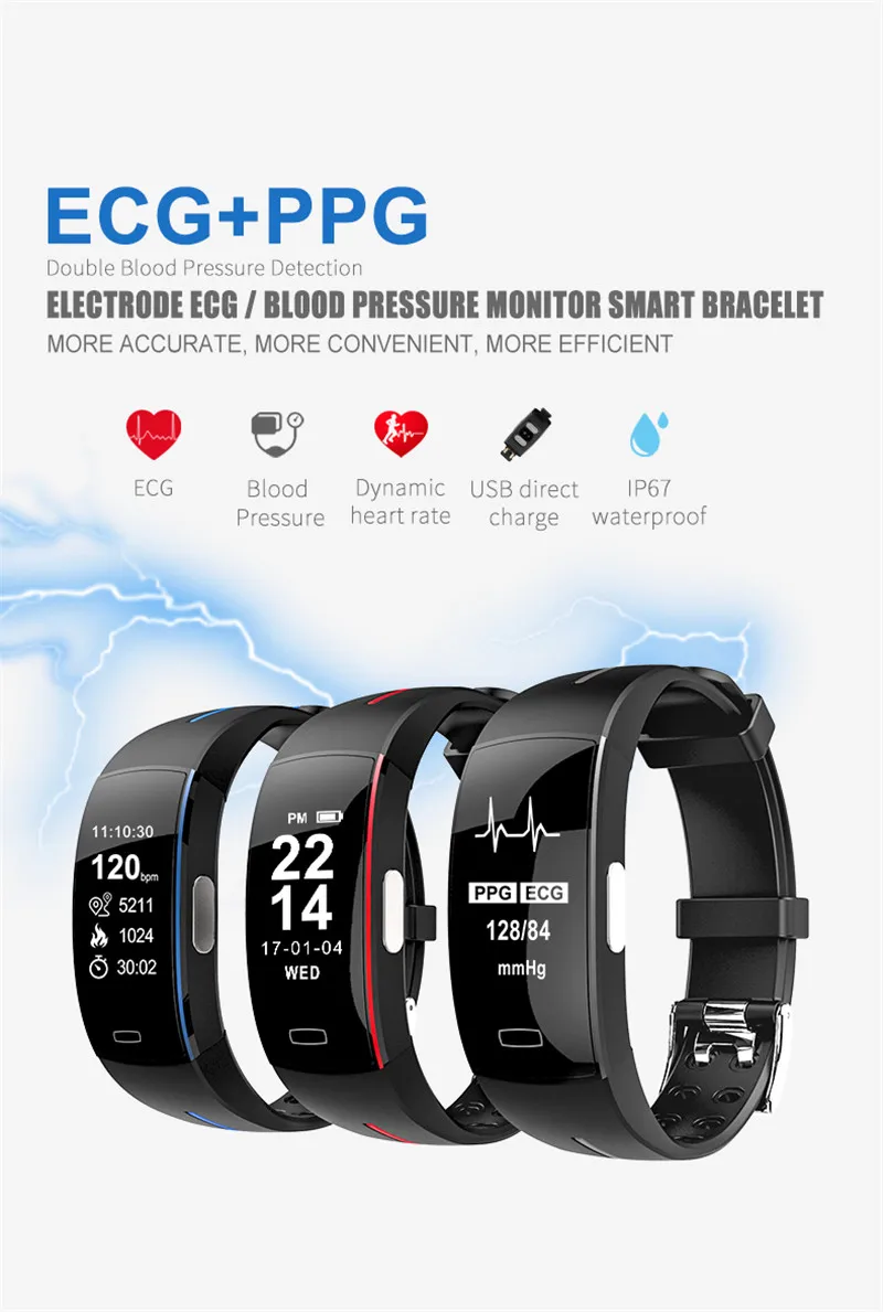 Vwar H66, измеритель артериального давления, пульсометр, PPG, ЭКГ, умный браслет, активит, фитнес-трекер, часы, умный Браслет P3
