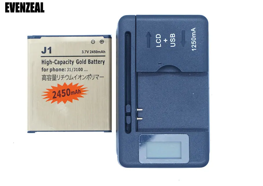 EVENZEAL LCD Charger + 1x Gold Rechargeable Battery For