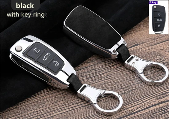 B key black key ring Высокое качество замши автомобиля Кожаный Футляр для ключей Крышка для Audi A4 A6 Q5 S6 S7 A5 A6 A8 A7 A1 A3 Q3 B6 B7 B8 Q7 C5 C6 аксессуары - Название цвета: B key black key ring