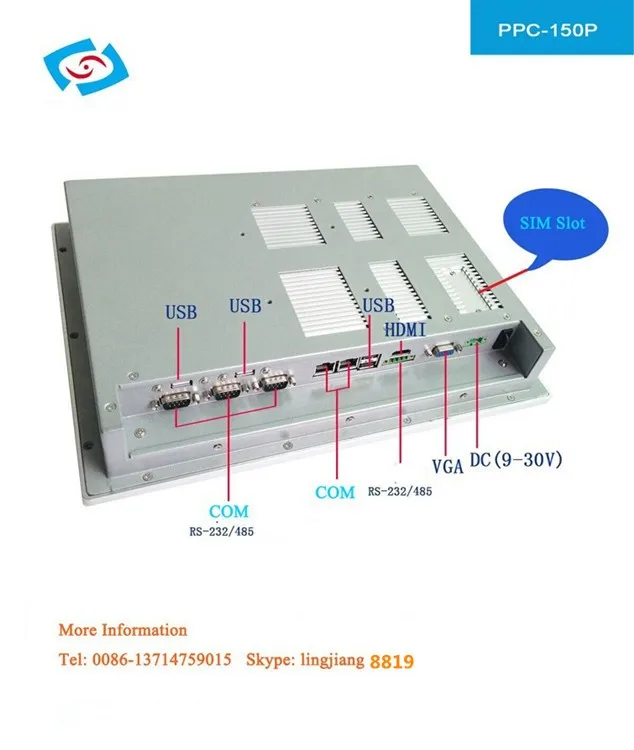 15 "сенсорный экран промышленных панели pc AIO ПК все в одном встроенный компьютер