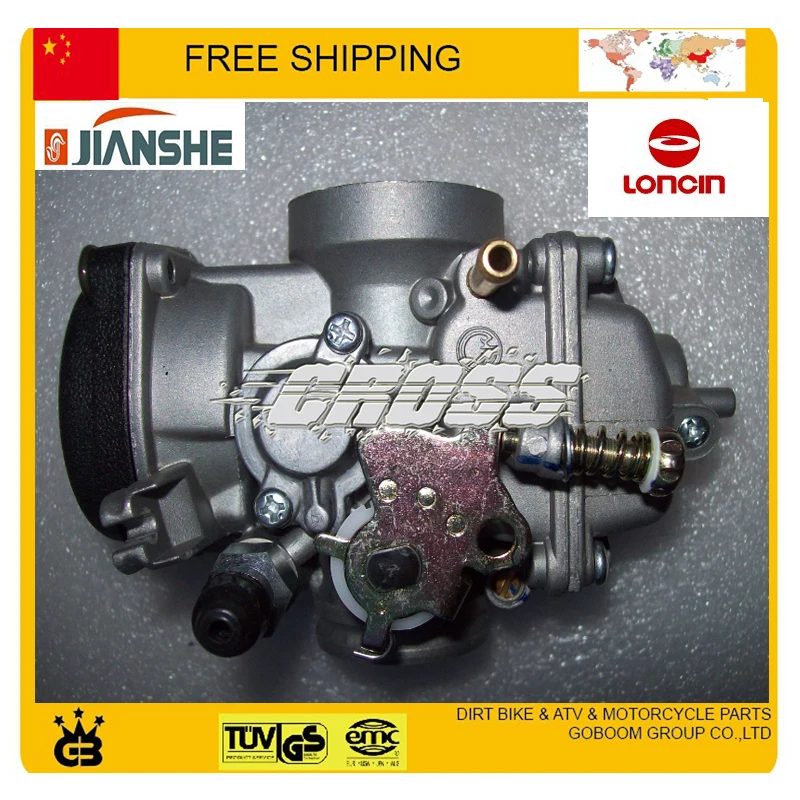 30mm carburetor TK JIANSHE LONCIN BASHAN 250cc ATV QUAD ATV250 JS250 carburetor accessories free shipping jianshe atv quad motorbike 250 atv250 speedometer odometer lcd led road speed gear position indicator counter time free shipping