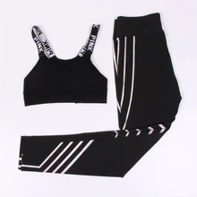 Набор для фитнеса, женский спортивный костюм, спортивный костюм, розовый бюстгальтер с буквами+ ночные светящиеся леггинсы, комплект для тренировки йоги, спортивный костюм размера плюс