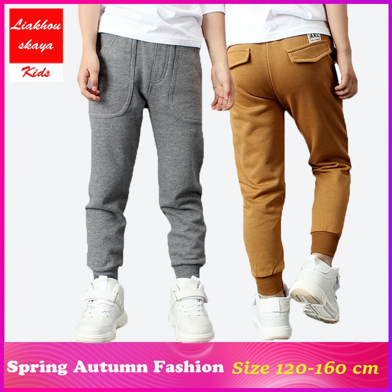 

Liakhouskaya 2019 Fashion Children Leggings Pocket Pants For Boy Loose Casual Sweatpants For Boys Autumn Teenage Big Clothes