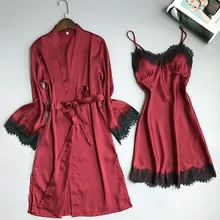 Новое поступление Voplidia роковой сексуальный женский халат летние кружевные ночнушки, ночное белье, пижамы Pijama Feminino Pyjama VOP009