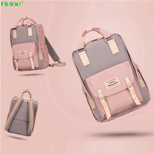 Модные детские сумки-тоут, большая сумка для подгузников, органайзер, сумки для подгузников, рюкзак для подгузников, сумка для беременных, Детский рюкзак для подгузников, сумка для мам