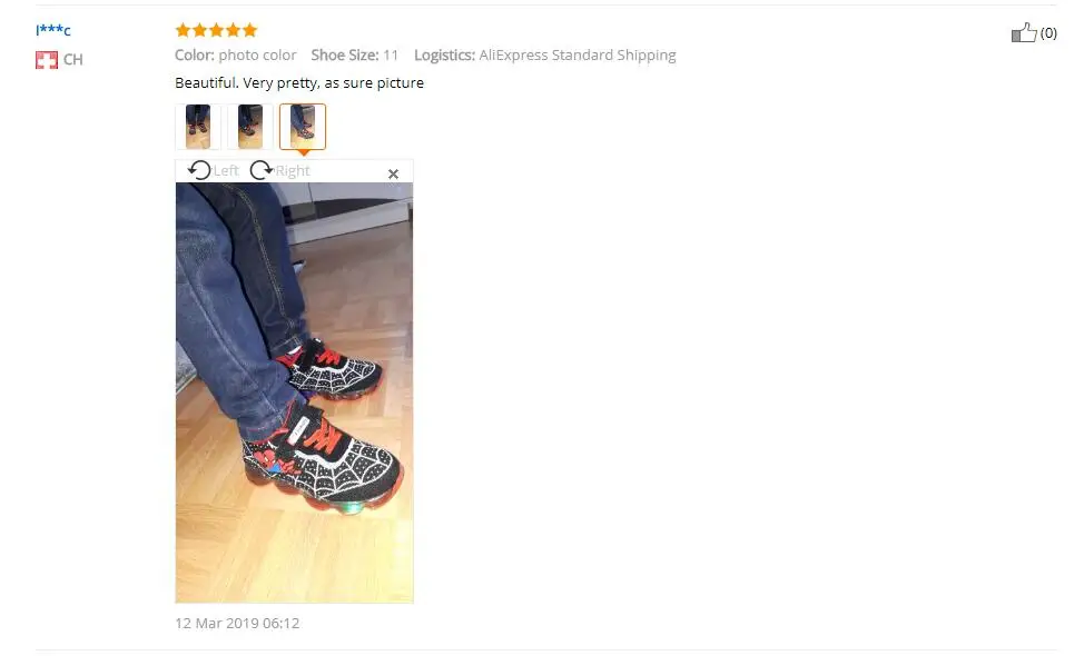 QQ20190320133056