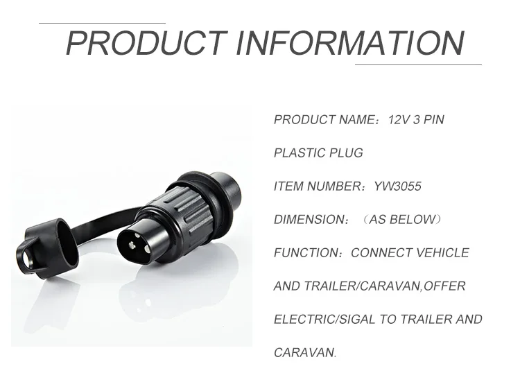 12V 3 Pin разъемы для прицепа европейские автомобильные аксессуары 3 Pin Пластиковые водонепроницаемые штепсельные вилки и гнезда адаптер муфта для трактора RV грузовик