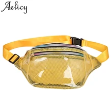 Aelicy, модная, нейтральная, дикая, прозрачная, сетчатая, с карманами, тренд, на плечо, высокое качество, Твердая Сумка, простой, для телефона, карман, сумка-мессенджер