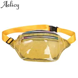 Aelicy/Модная нейтральная прозрачная Сетчатая Сумка с карманами на плечо высокого качества, простая сумка для телефона с карманом