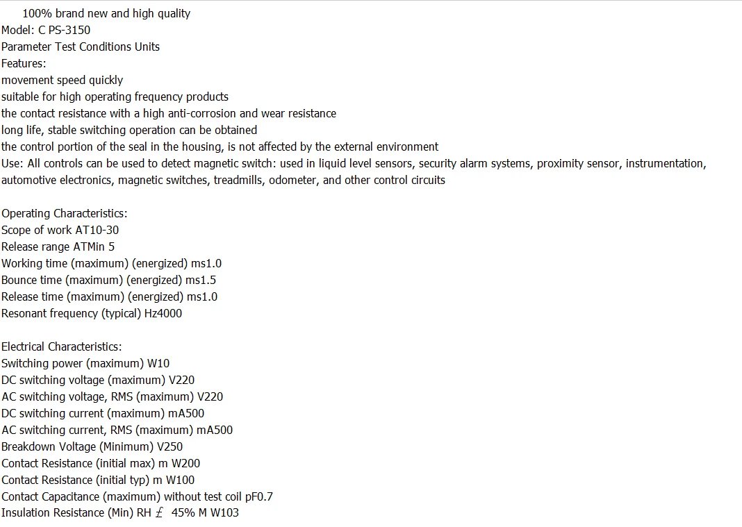 aeProduct.getSubject()