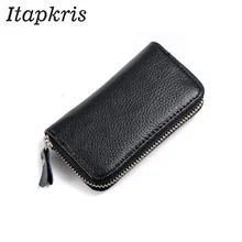 Itapkris, высокое качество, кошелек для ключей из искусственной кожи, новинка, автомобильный держатель для ключей, маленькие кошельки для монет, держатель на молнии, ключница, брелок