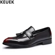 Винтажные мужские туфли в деловом стиле с острым носком; модные мужские туфли-оксфорды на плоской подошве с бахромой; обувь с перфорацией типа «броги» из искусственной кожи; лоферы; 022