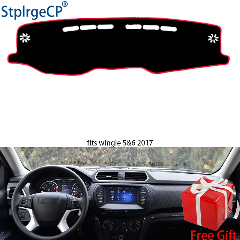 

for the great wall wingle 5 wingle 6 2017 dashboard mat Protective pad Shade Cushion Pad interior sticker car styling accessorie