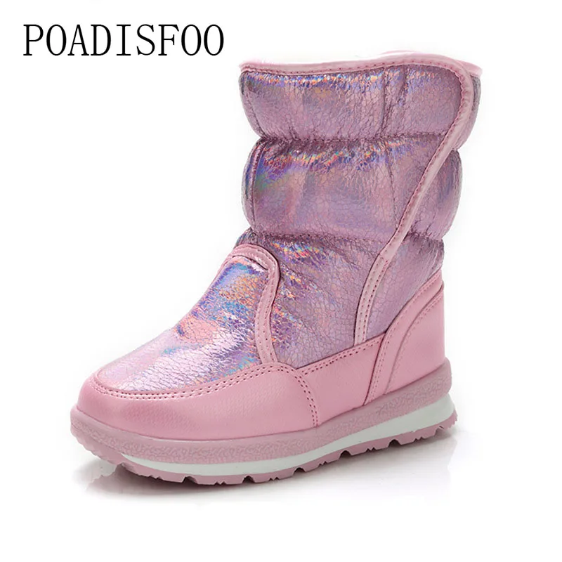 

POADISFOO Puls size 2017 winter new wool non-slip boots snow boots Reflective material three colors optional.XZ-M903