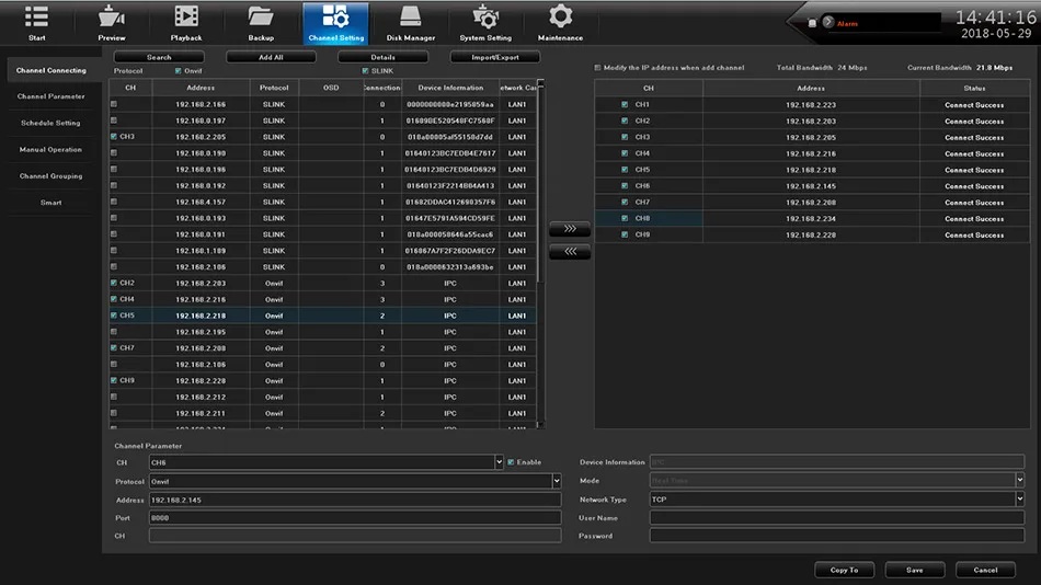  32CH 5.0MP 16CH 4K POE NVR H.265/H.264 ONVIF UHD 4K NVR DVR Video Recorder IP Camera Surveillance S - 4.00001E+12