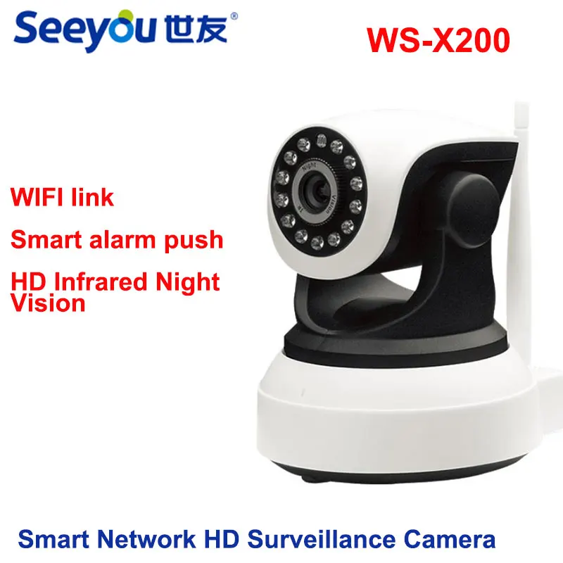 

Home Security IP Camera 1080P Wireless Smart WiFi Surveillance Camera WI-FI Audio Record Surveillance WS-X200 2MP