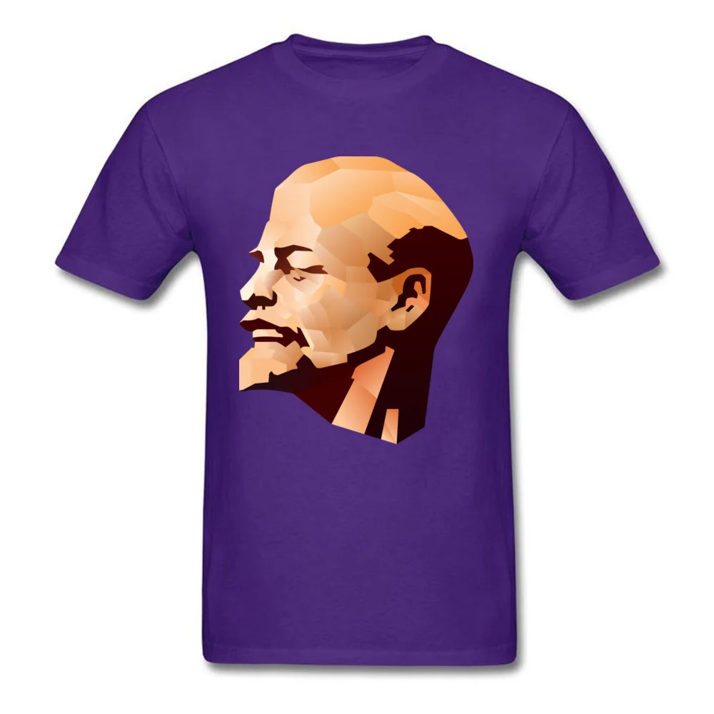LENIN MOSAIC_purple