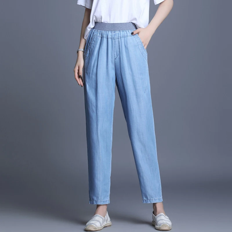 

2019 Spring Summer Cool Tencel High Elastic Waist Jeans Casual Ankle Length Blue Plus Size Jeans Women Loose Harem Pants