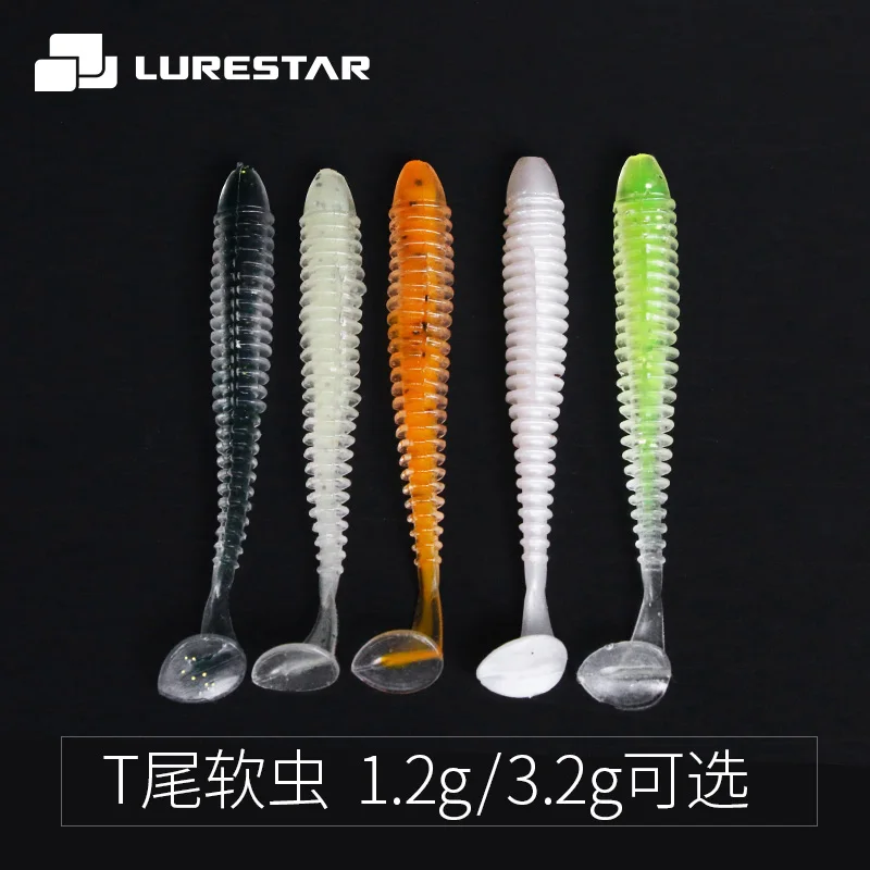 

1.2g 3.2g T tail Soft Worm Bait 5 Color Soft Lure Wobblers Artificial Bait Silicone Fishing Lure Sea Bass Carp Fishing Tackle