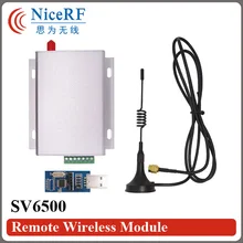 2 шт. присоски антенны+ 2 шт. sv6500 470 мГц RS232 Интерфейс 8 км сверхдальние расстояния трансивер Модули