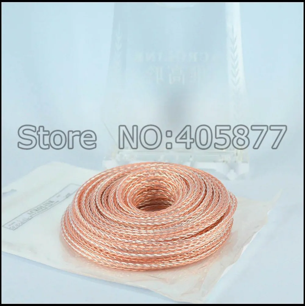 10Meter OCC 8 Core Pure Copper Silver Plated Bulk Cable For HiFi DIY Headphone Upgrated Cable Audio Cable