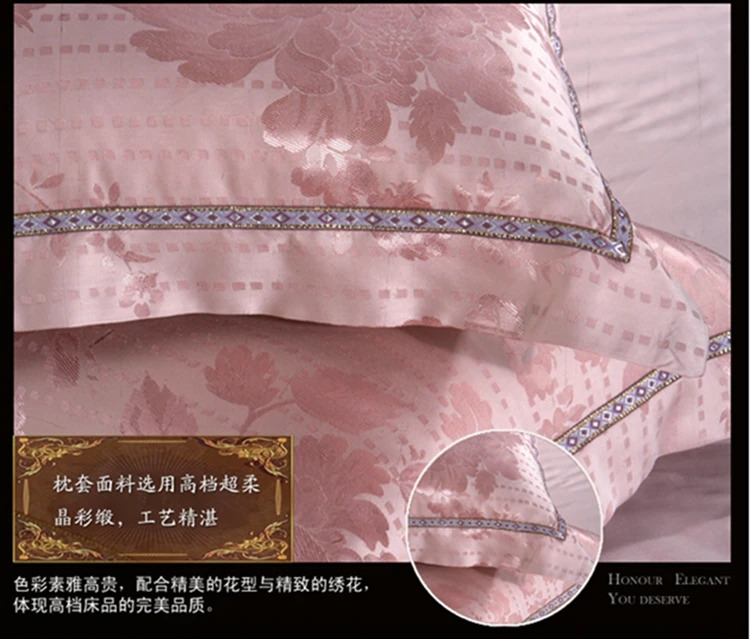 C8016-