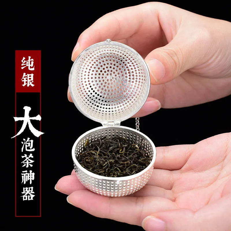  New S999 Silver Ball Tea Dip Net Filter with Hook Loose Tea Spice Ball with Rope Chain Home Kitchen - 1000008288207