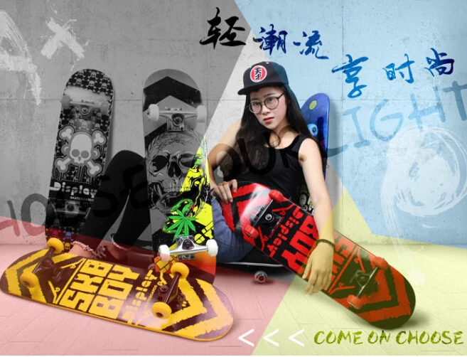 

Anti-Slip Double Rocker Skateboard Four-Wheel Emery Skate Board For Adult / Children