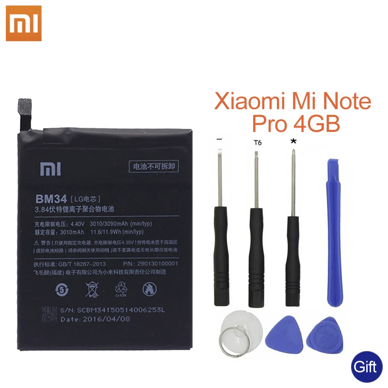 Оригинальный аккумулятор Xiao Mi BM34 для Xiaomi Note Pro 4 Гб ОЗУ сменный большой емкости