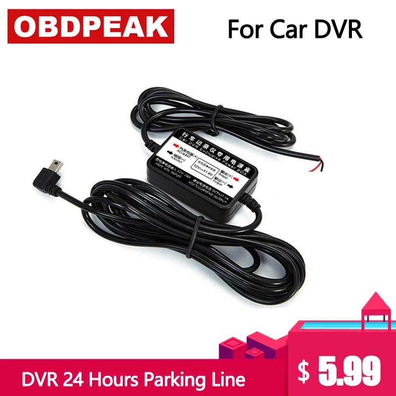 

Car DVR Exclusive Power Cable Voltage 12V To 5V 0.5A-2A Mini Probable Transformers for Car Video Recorder 24 Hours Work