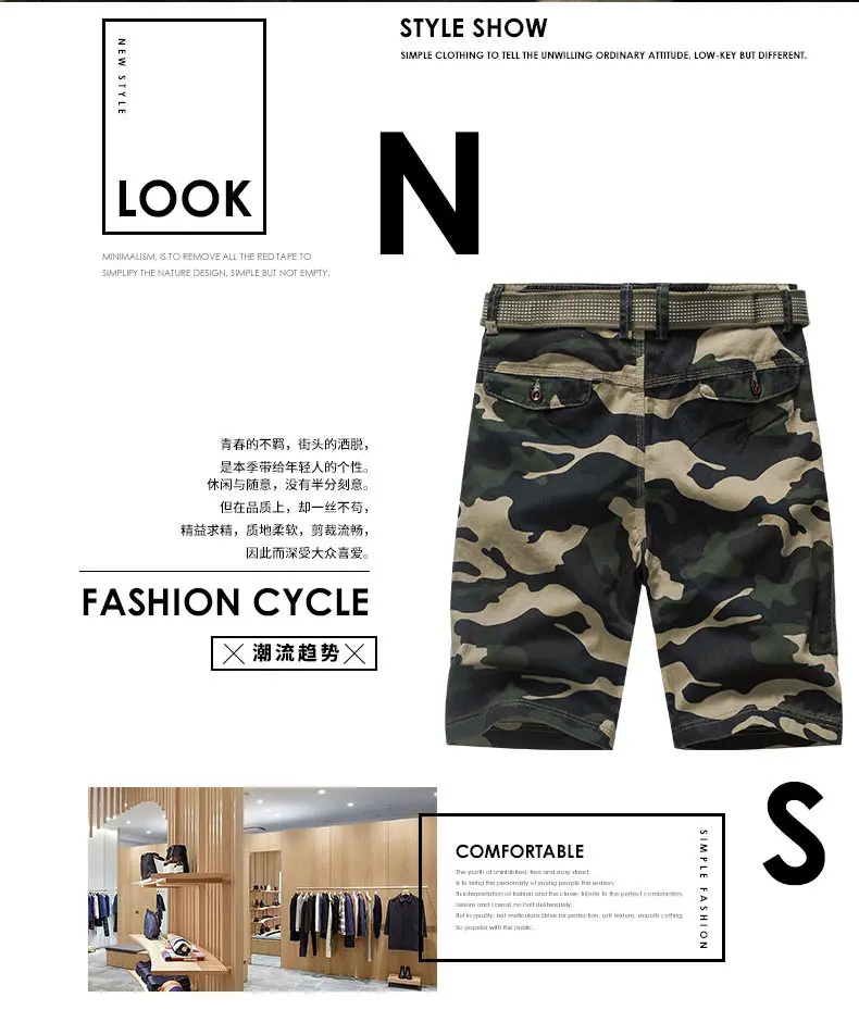 Cargo Shorts Men Cool Camouflage Summer Hot Sale Cotton Casual Men Short Pants Brand Clothing Comfortable Camo Men 2019 New MuLS 1