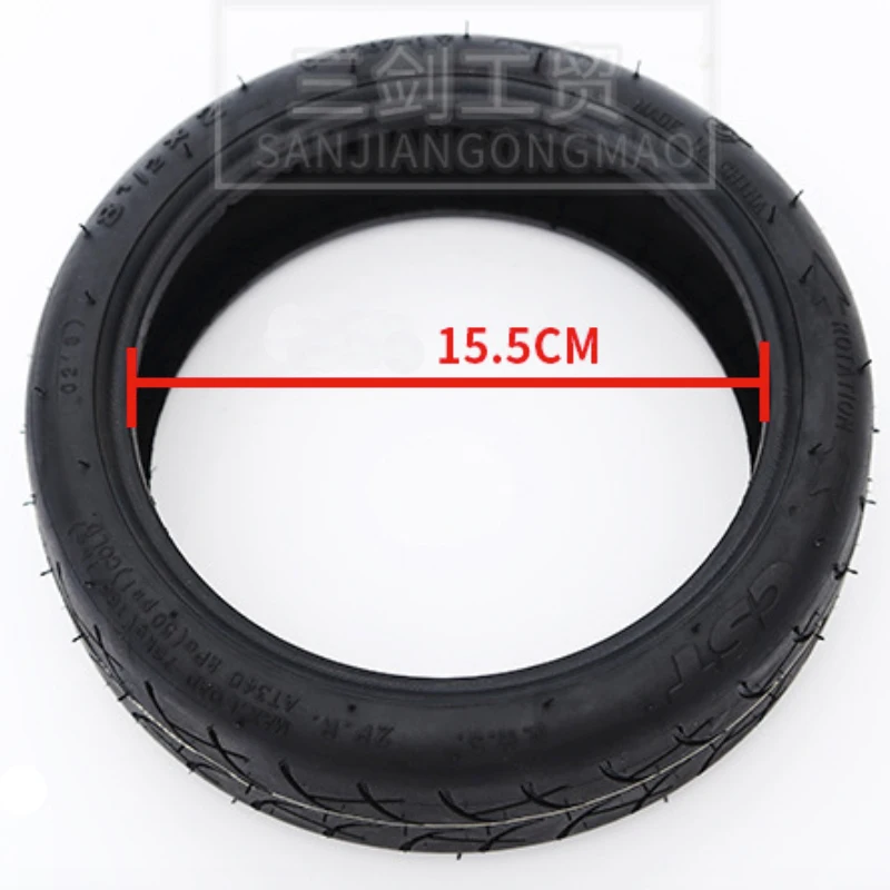 Xiaomi Mijia M365 Electric Scooter Tire