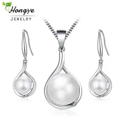 Hongye популярный Элегантный 925 серебро белый пресноводный жемчуг набор украшений для женщин Подвеска для девочки ожерелье и серьги дешево