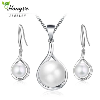 

Hongye Popular Elegant 925 Sterling Silver White Freshwater Pearl Jewelry Set for Women Girl Pendant Necklace & Earrings Cheap