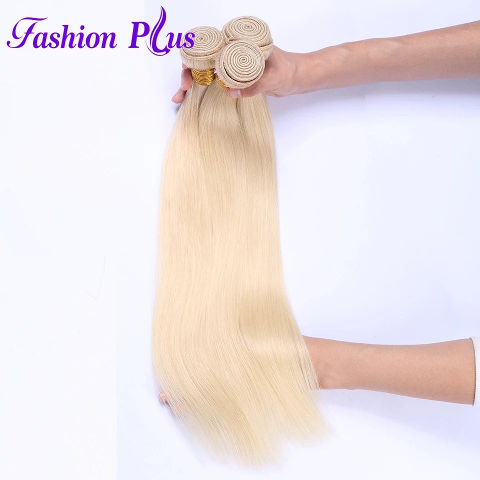 Мода плюс бразильский блондин #613 прямые волосы remy бразильские волосы Платиновые пучки расширения 12-26 дюймов 100% натуральные волосы
