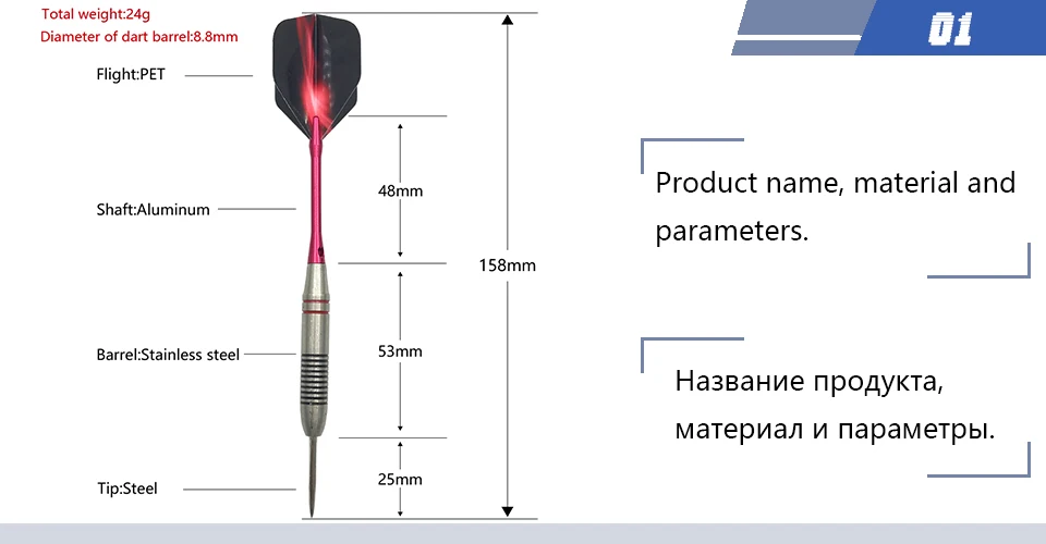 Yernea 3 шт дротики со стальными наконечниками Новые 24g Профессиональные жесткие Дартс метания спортивные игры из нержавеющей стали дротики для Дартс