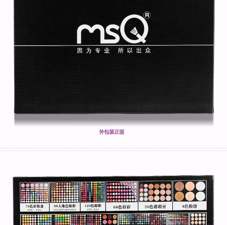 3255435480_1051136366