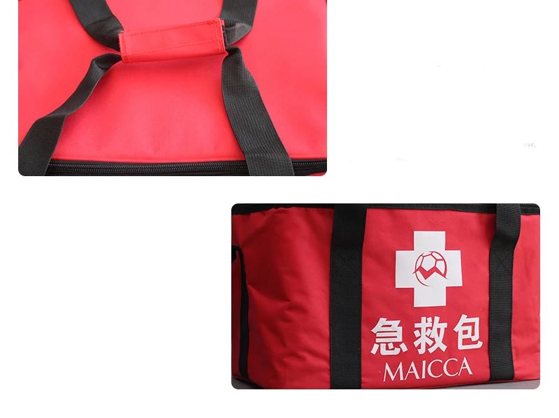 Открытый спортивный аварийный медицинский набор футбольная тренировочная сумка для футбольного баскетбольного матча Красный Аптечка дорожная сумка
