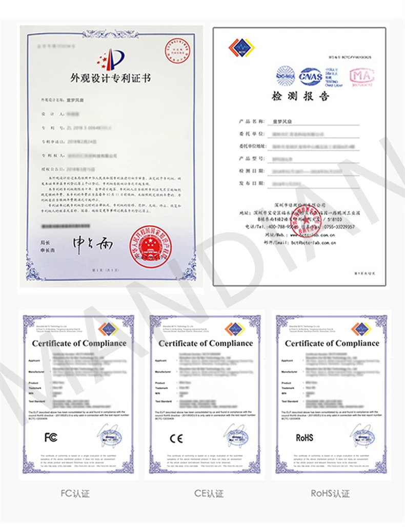 FANSTONGMENG01-8